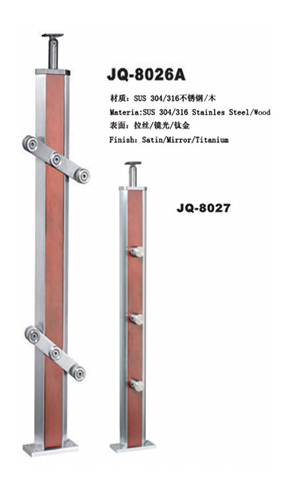 Stainless Steel Stair Handrail