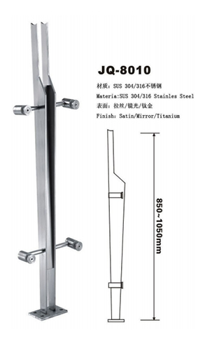 Stainless Steel Stair Handrail