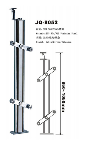 Stainless Steel Stair Handrail