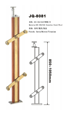 Stainless Steel Stair Handrail